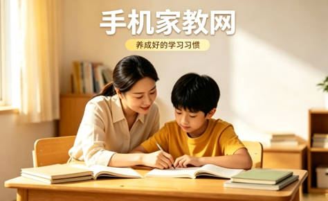 潮州大学生家教口碑怎么样？真实测评哪家靠谱？