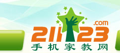手机家教网--潮州家教